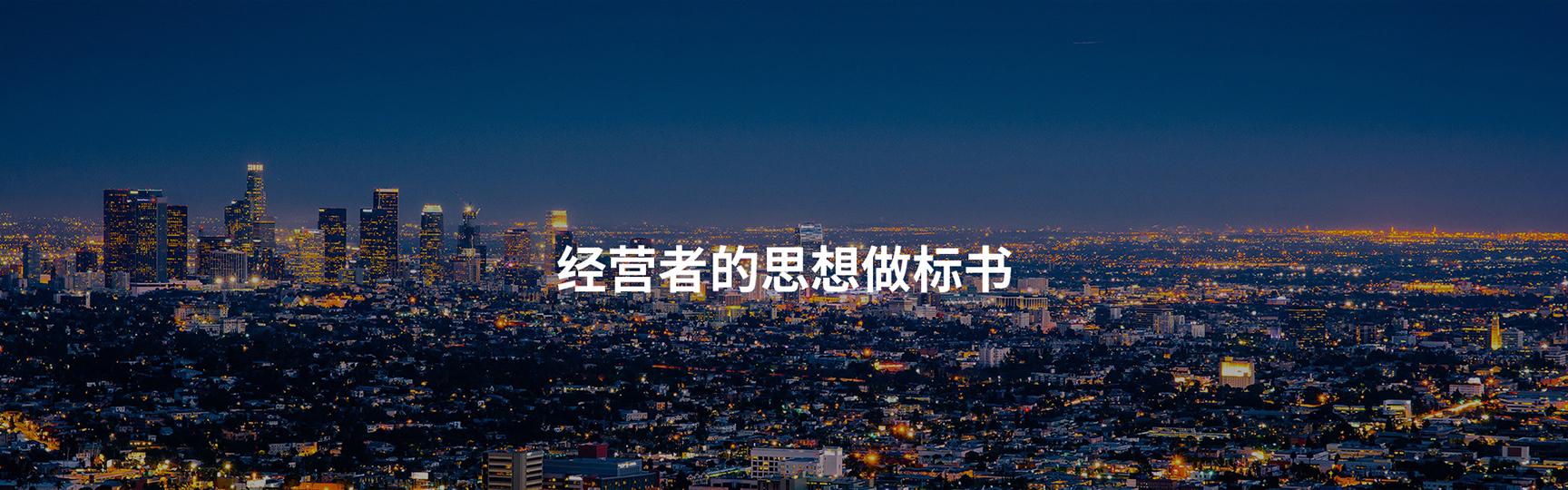 長沙標書