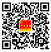 長沙標書制作