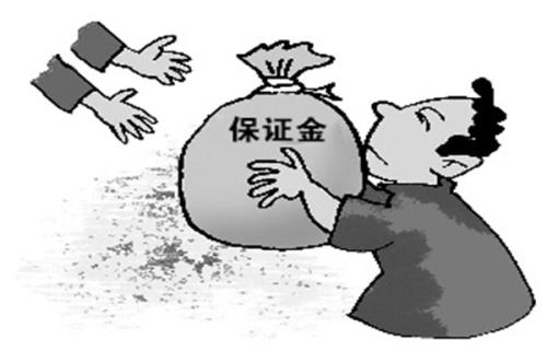 長沙標書公司